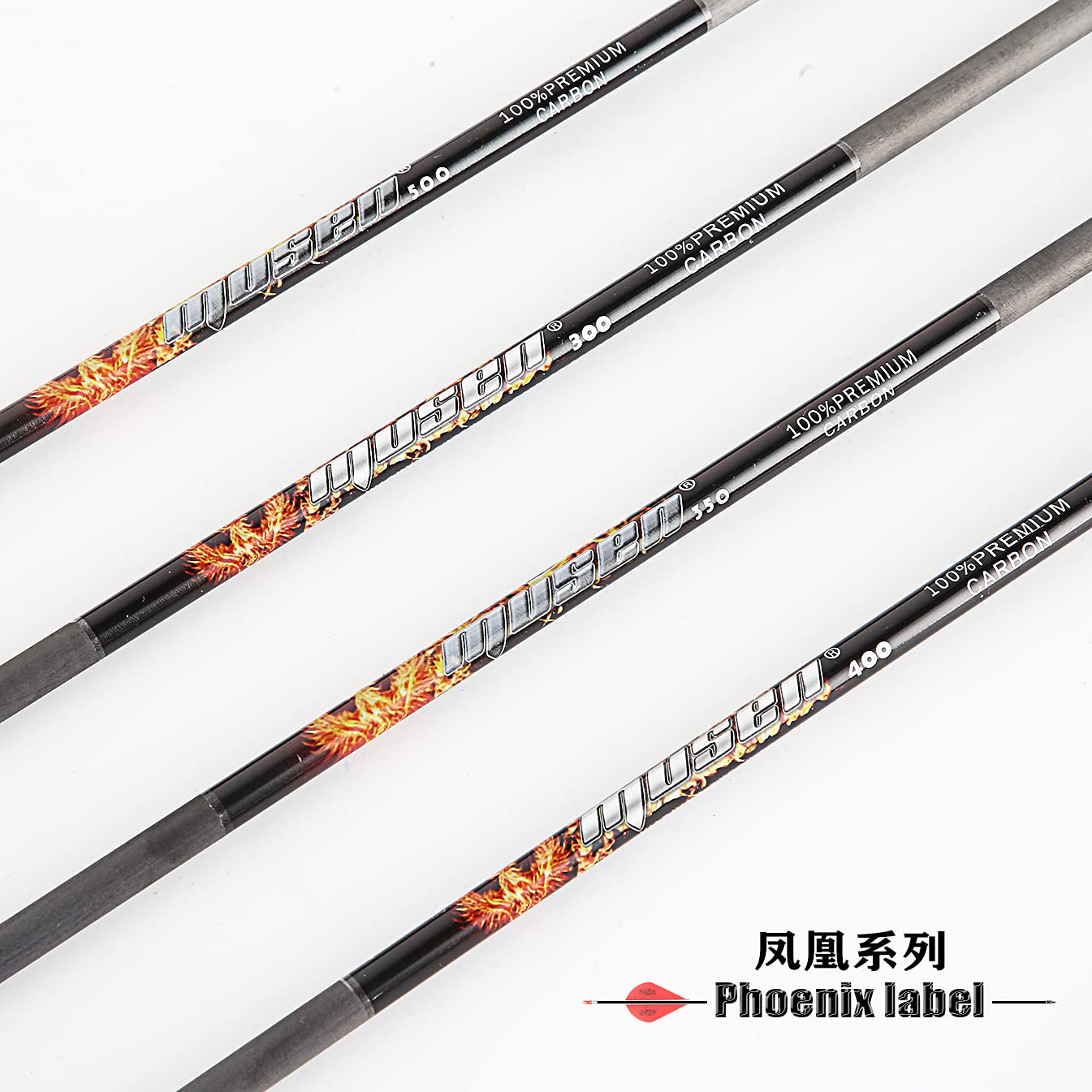 Musen Pure Carbon 30 inch Arrows Hunting Arrows for Recurve Bow,100% Carbon Archery Target Arrows with Removable Tips for Youth Hunters & Bowhunters (Pack of 12) (SP400)
