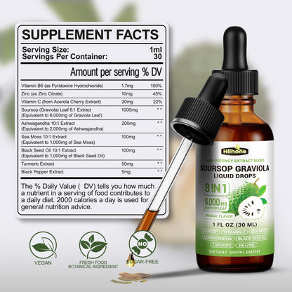 (2 Pack) 8 in 1 Graviola Soursop Leaf Extract Liquid - Soursop Bitters Liquid with Sea Moss, Ashwagandha and Tumeric, for Immune & Liver, Zzz & Antioxidant & Cell Support,1 Fl Oz