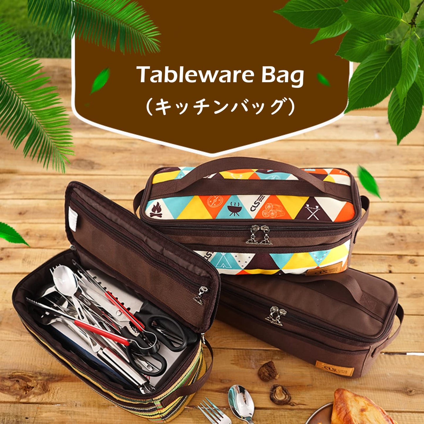 TRIWONDER Camping Travel Cookware Organizer Bag Cooking Utensils Storge Portable Pouch for Outdoor Barbecue Camping Cooking Spoon Chopsticks Organizing (Colour)