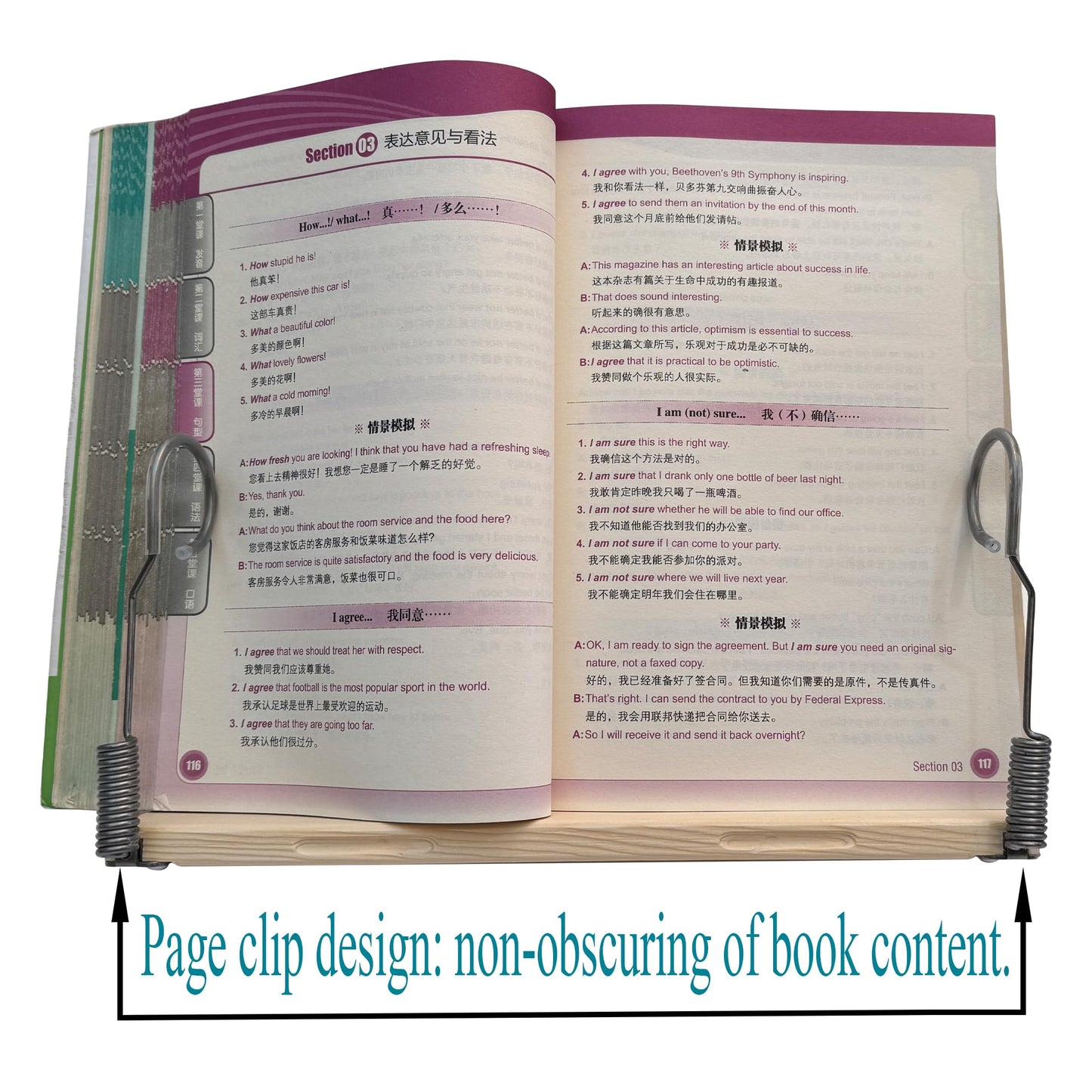 WUSUBUFU Book Stand, Cookbook Stand, (Solid Wood Construction with Anti-Cracking Design, Stainless Steel Hardware)