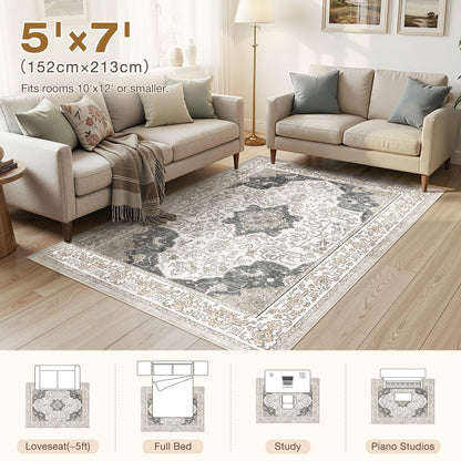 cotiled 5x7 Area Rug Machine Washable Vintage Carpet for Living Room Bedroom Soft Non-Slip Backing Floor Mat Kid & Pet Friendly Stain Resistant Light Brown
