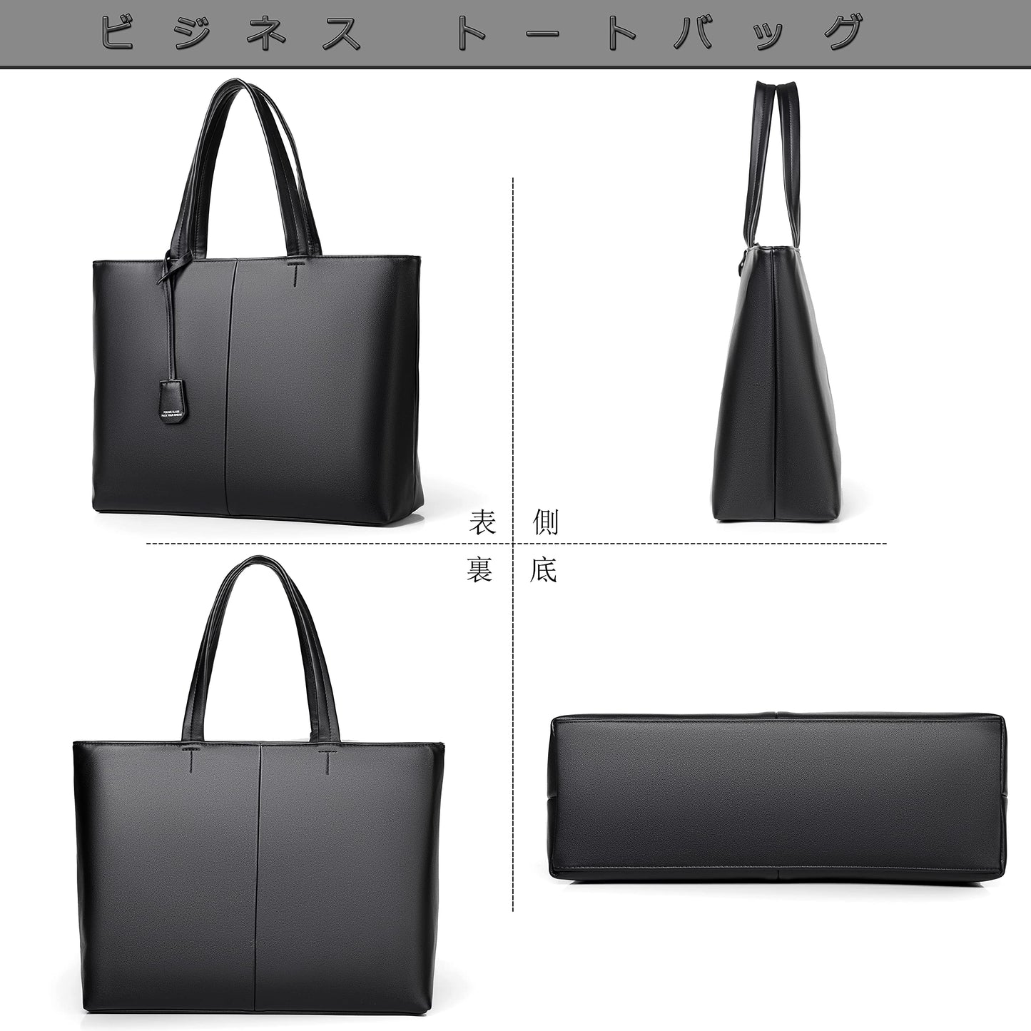 FSD.WG Men's Tote Bag,Business Bag, Leather Briefcase,Elegant Leather（PU）,Large Capacity,Black