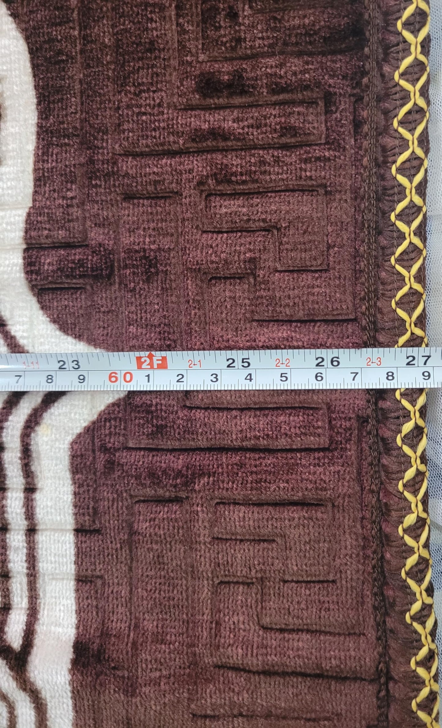 Janamaz Prayer Mat with Mandala Design, Black and White or Maroon Fringed Islamic Prayer Rug with Floral Pattern (Brown)